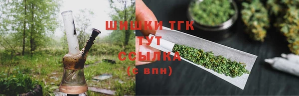 прущая мука Верея