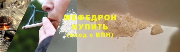 мдпв Вязьма